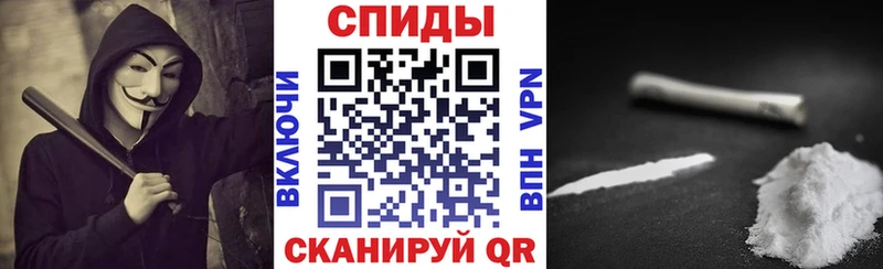 АМФ Premium  Мелеуз 
