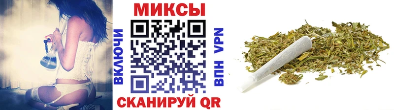 где купить наркотик мега как зайти Бутират жидкий экстази Мелеуз