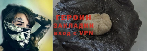 мдпв Беломорск