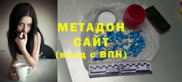 мдпв Беломорск