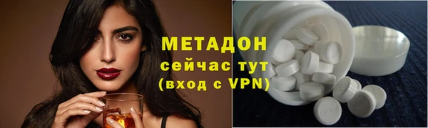 мдпв Беломорск