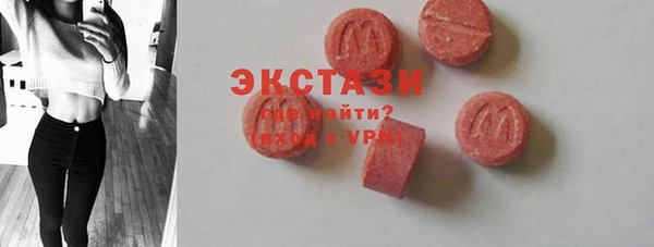 мдпв Беломорск