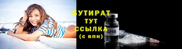мдпв Беломорск