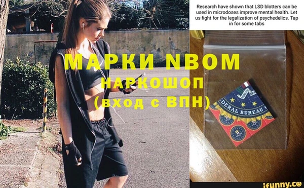мдпв Беломорск