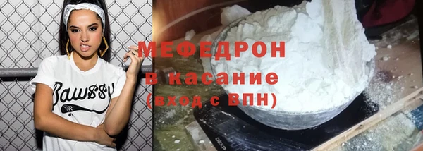 ALPHA PVP Белоозёрский