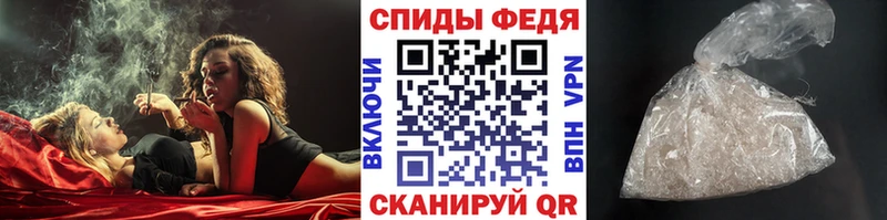 blacksprut сайт  Мелеуз  Метамфетамин Methamphetamine 